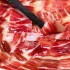 plato de jamon iberico